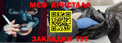 мдпв Апрелевка