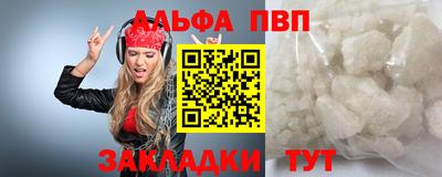2c-b Аргун