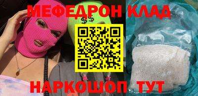 мдпв Апрелевка