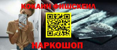 МДПВ Апшеронск