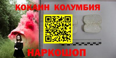 мдпв Апрелевка
