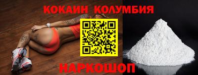 мдма Жуковский