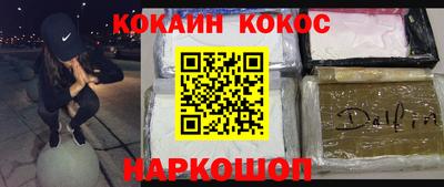 мдпв Апрелевка