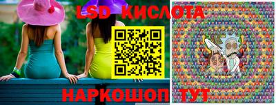 героин Заводоуковск