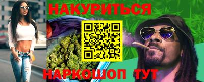 МДПВ Апшеронск