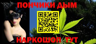 мдпв Апрелевка