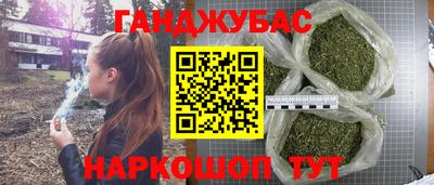 2c-b Аргун