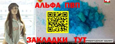 мдпв Апрелевка