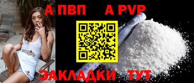мдпв Апрелевка