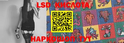 2c-b Аргун