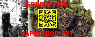 2c-b Аргун