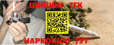 МДПВ Апшеронск
