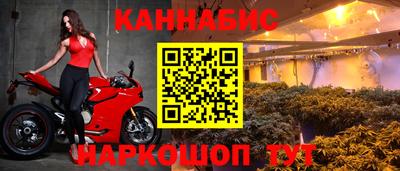 МДПВ Апшеронск