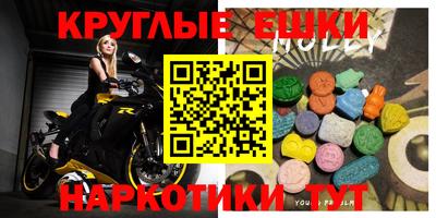 2c-b Аргун