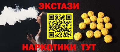 мдпв Апрелевка