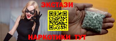 мдпв Апрелевка