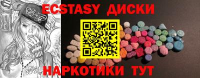 МДПВ Апшеронск