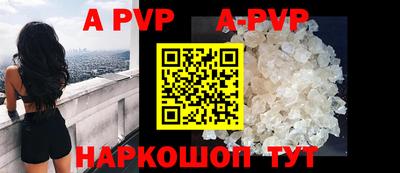 мдпв Апрелевка
