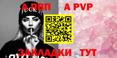 мдпв Апрелевка