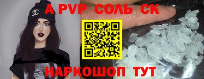 мдпв Апрелевка