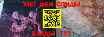 МДПВ Апшеронск
