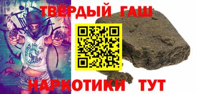 2c-b Аргун