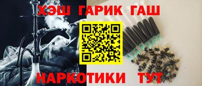 МДПВ Апшеронск