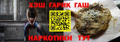 МДПВ Апшеронск