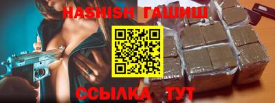мдпв Апрелевка