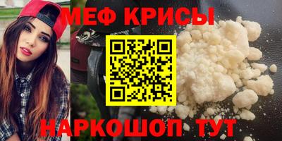 МДПВ Апшеронск