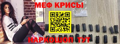 МДПВ Апшеронск