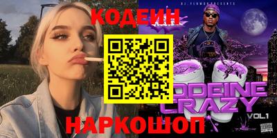 мдпв Апрелевка