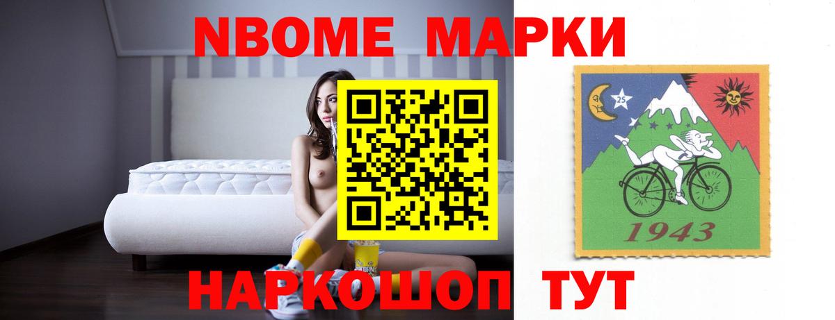 Верхняя Салда  Лсд 25 экстази кислота  Лсд 25 экстази  Вход с VPN  Лсд 25 экстази ecstasy 